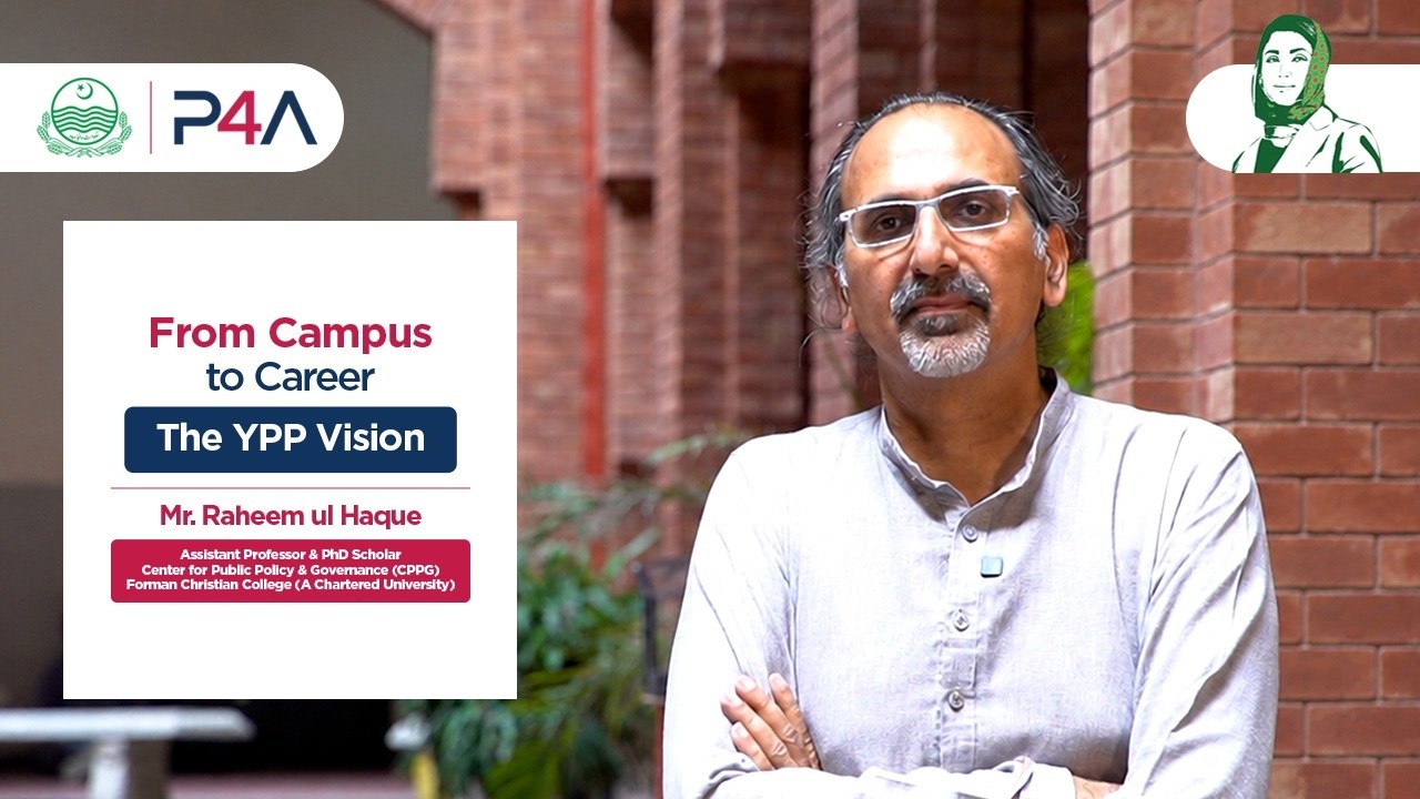 Punjab Young Professionals Program 2026 | Complete Guide by Mr. Raheem ul Haque
