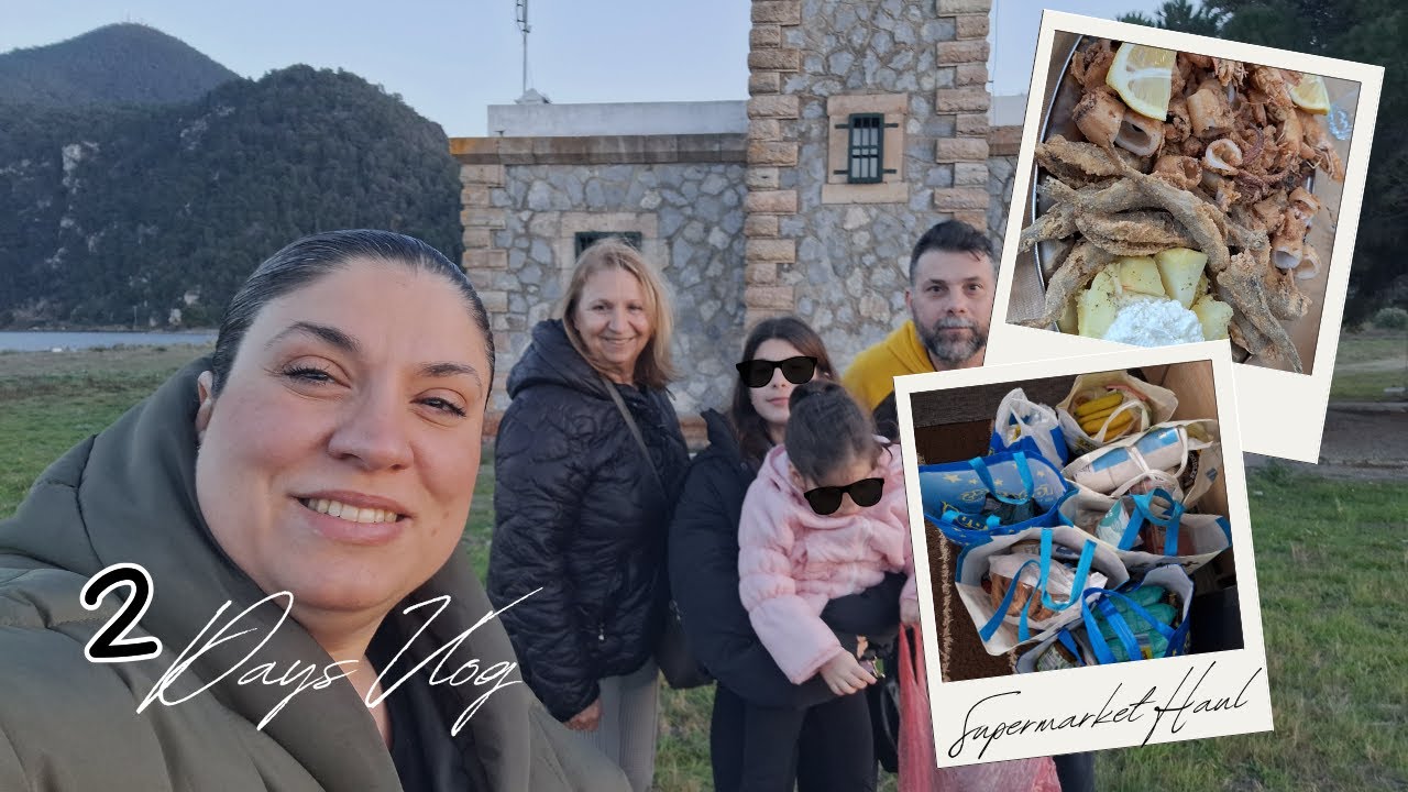 Vlog Supermarket Haul-Φάρος Βασιλίνας & Μύλος Γιάλτρων! Κρασάκια με την οικογένεια! | Nancy Stergiou