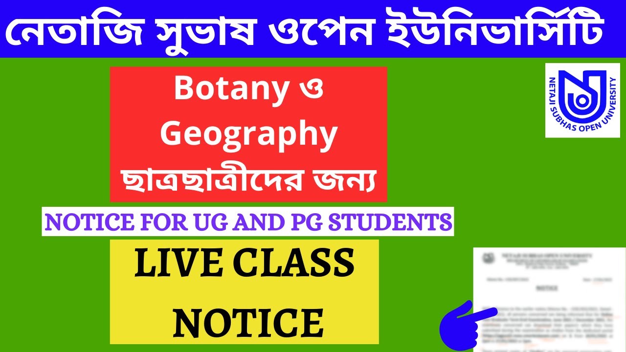 NSOU UG and PG Online class Update | Botany and Geography | NSOU Solutions
