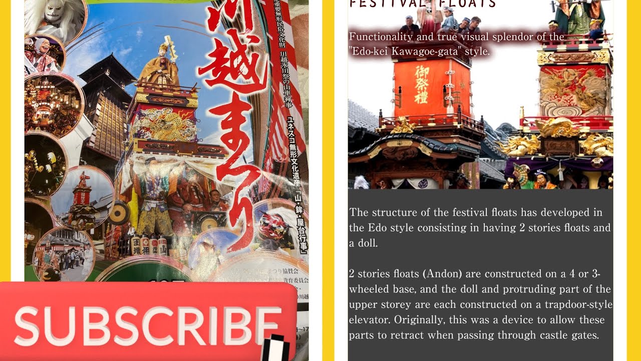 2025 Kawagoe Festival#kawagoe #festival #buhaypinoysajapan