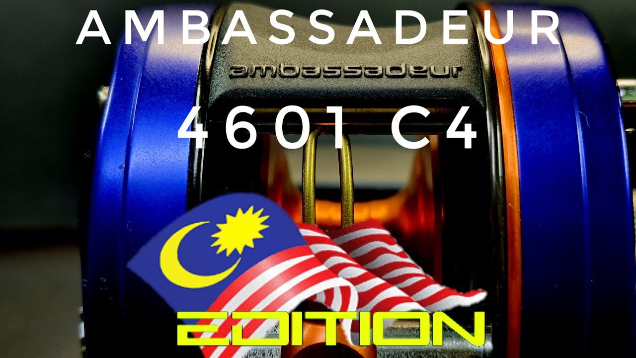 Abu Garcia Classic 4601 C4 Malaysia Edition