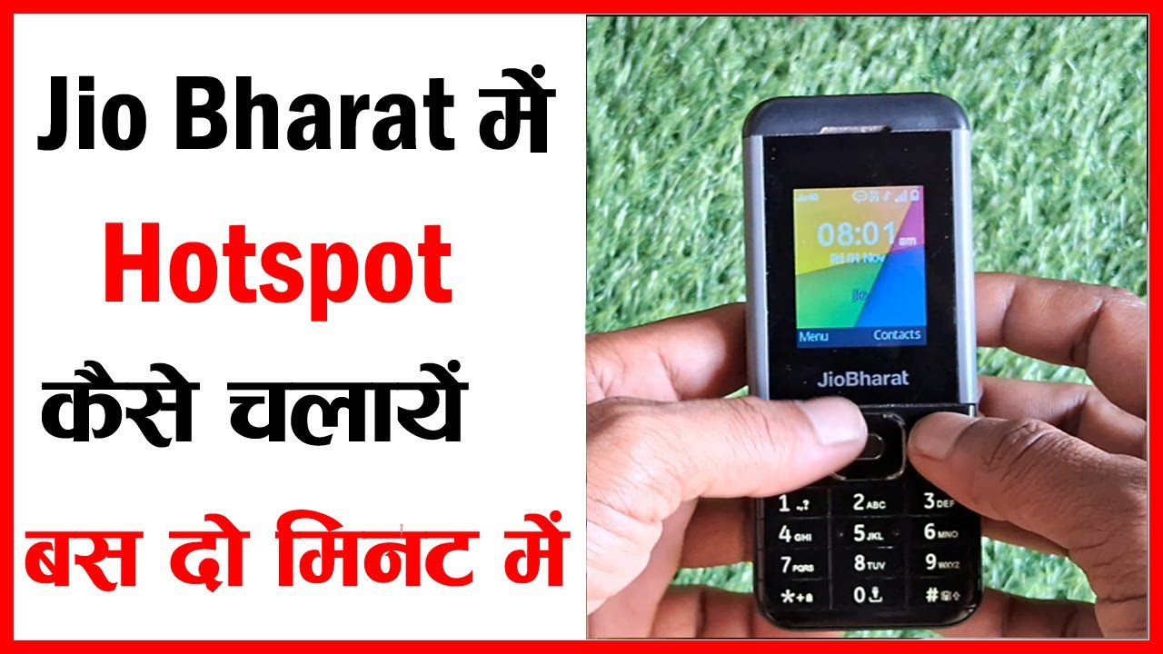 Jio Bharat Phone Me Hotspot Kaise Connect Kare | Jio Bharat Phone Hotspot
