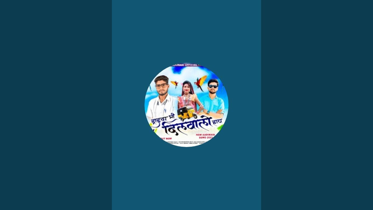 Shila Gendre  is live!