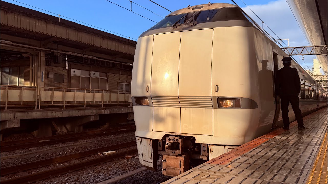 2026.1.6らくラクはりま号、大阪〜京都車窓動画