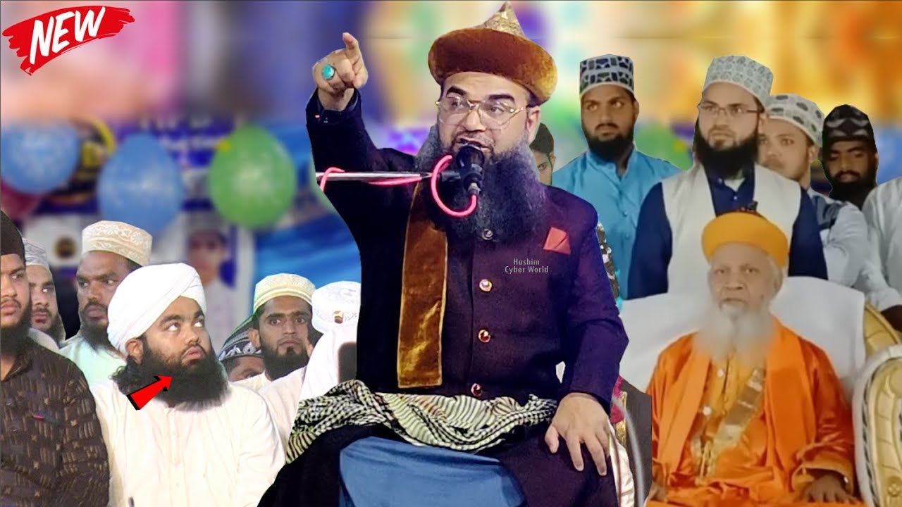 सब के सब हैरान हो गए इस बयान को सुनकर Sayyed Noorani Miya New Full Taqreer 2022 | Hashim Cyber World