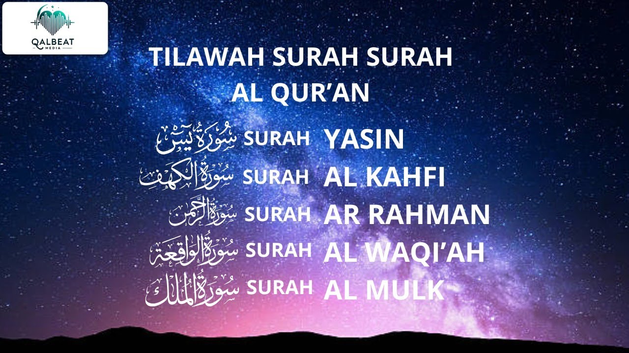 LIVE STREAMING | Lantunan Bacaan Murottal Qur'an Surah Yasin Al-Kahfi Ar-Rahman Al-Waqi'ah Al-Mulk
