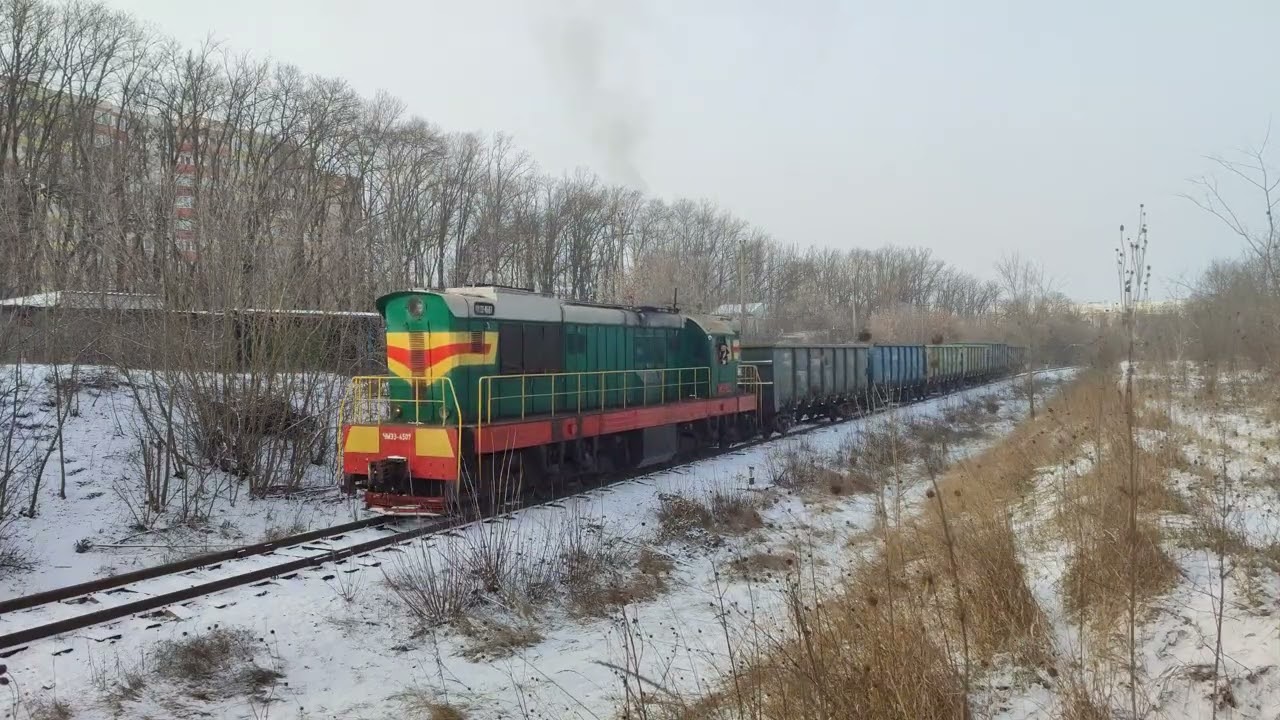 (CFM) ЧМЭ3-4507 | ГРУЗОВОЙ ПОЕЗД | Перегон Бельцы-Слободзея/Бельцы-Город 
