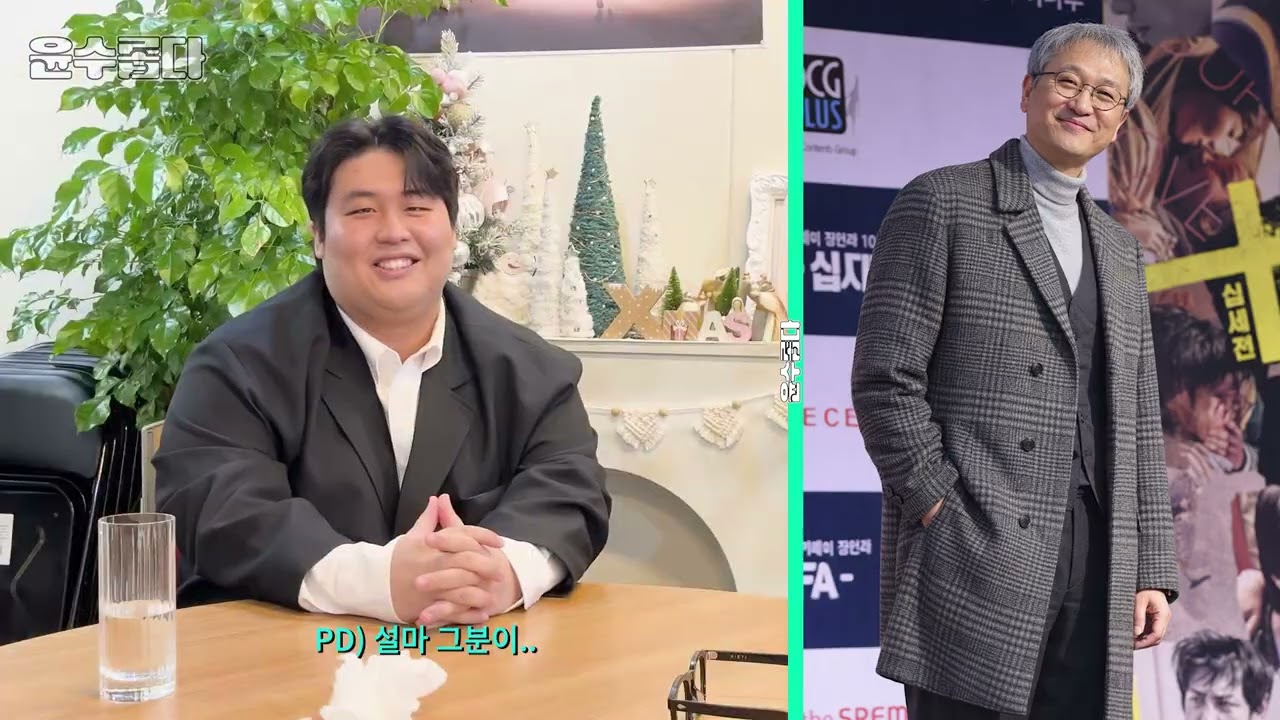 꿈터에서 다시시작하는 청소년 연합예배를 위한 동역자를 모집합니다~^^