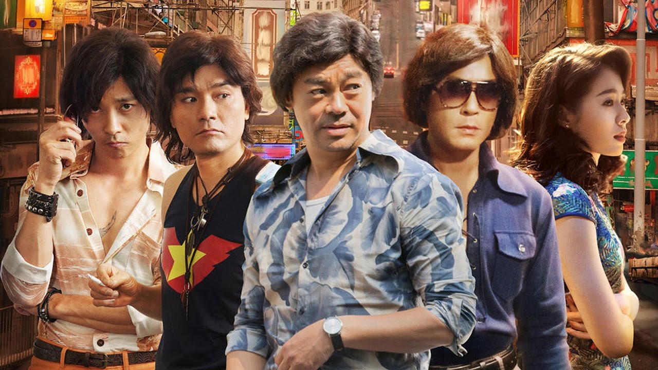 古天乐刘青云张晋新片《毒.诫》曝新预告，再现港片江湖兄弟情