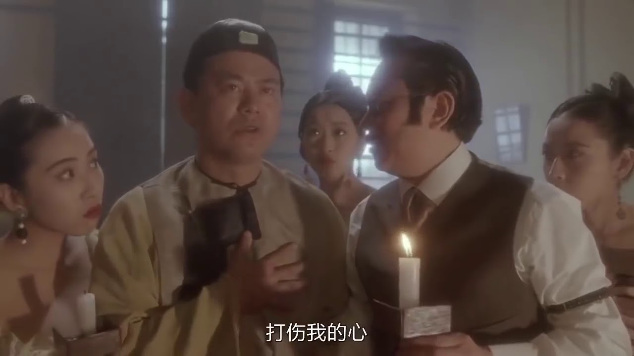 黄飛鸿之鐵雞鬥蜈蚣 (粵語)  [李连杰、张敏、袁咏仪、张卫健、陈百祥]720P