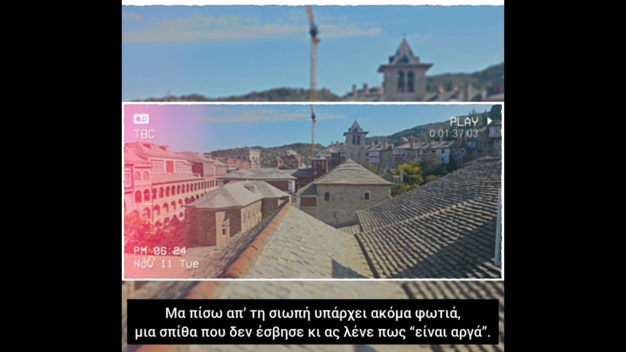 Όλα ζάχαρη στο Ελλαδιστάν