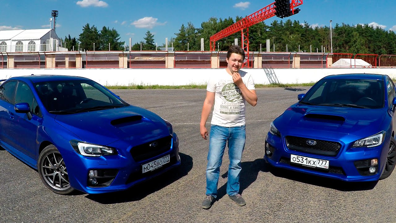 Subaru WRX vs WRX STI 2015 - сравнение на автодроме!