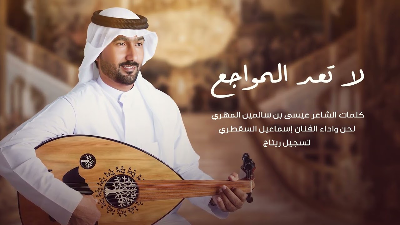 ٣١ مايو ٢٠٢٥