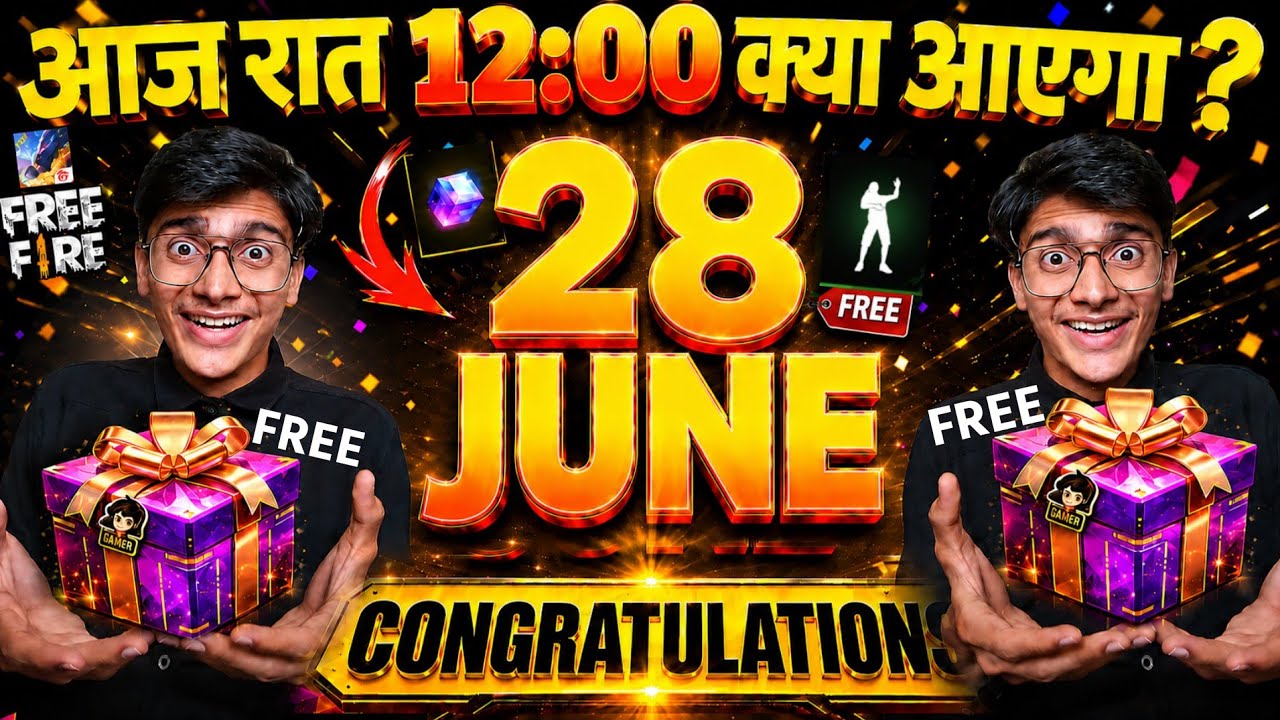 28 JUNE TONIGHT UPDATE 2026 😱 | UPCOMING EVENT IN FREE FIRE | FREE FIRE NEW EVENT | FF NEW EVENT