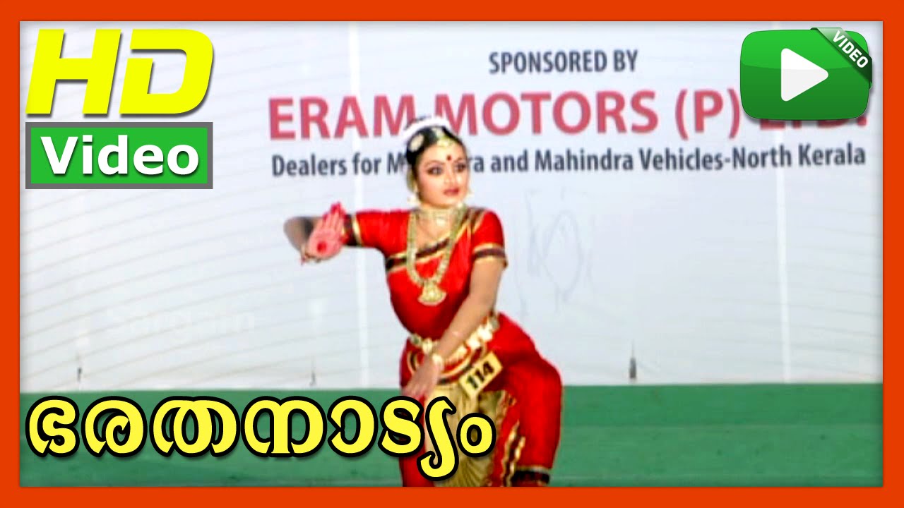 Aadiparasakthi | Bharathanatyam | 55th Kerala school kalolsavam 2015