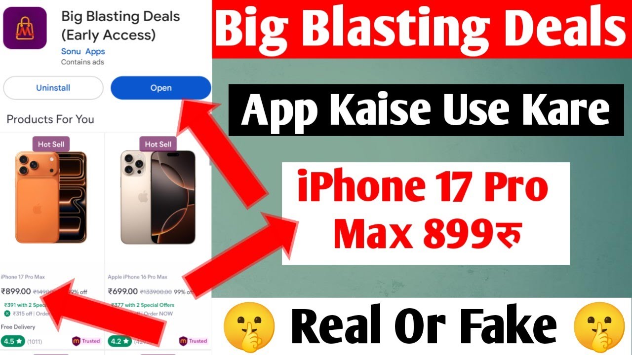 Big Blasting Deals App Kaise Use Kare | Big Blasting Deals App Real Or Fake | Big Blasting Deals App