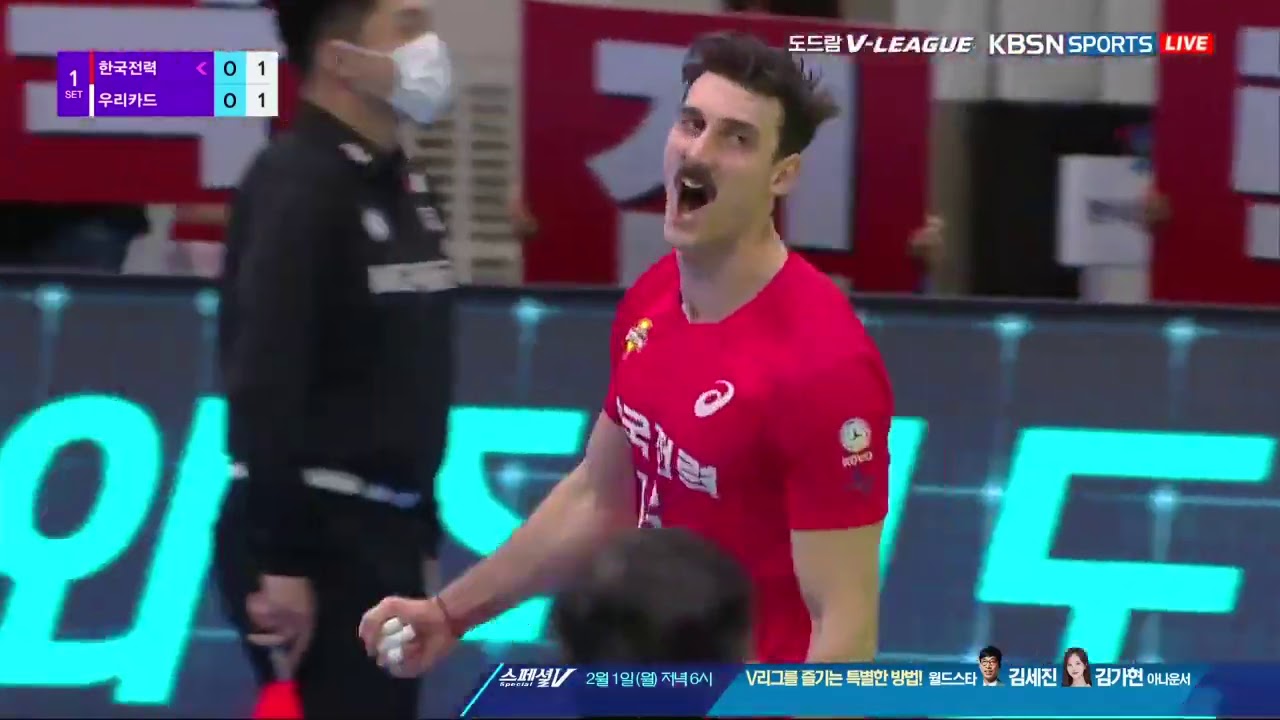 [V리그] 20-21시즌 | 한국전력 vs 우리카드 | 남자배구 (21.01.28)