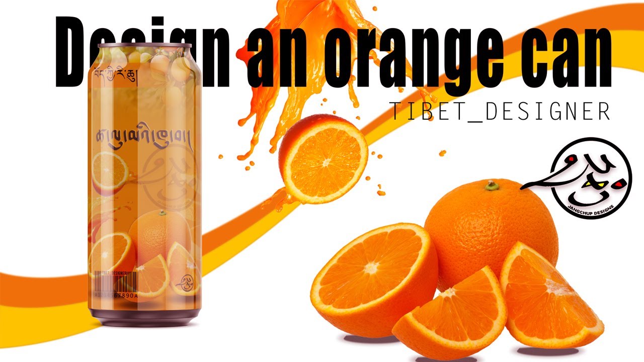 Juice can design | Tibetan Touch | Photoshop Tutorial | Jangchup tech | | #07