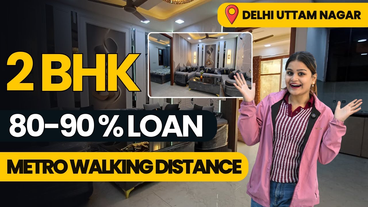 2BHK Flats कम कीमत में 80–90% Loan Facility #2bhkflat #2bhk #2bhkflats