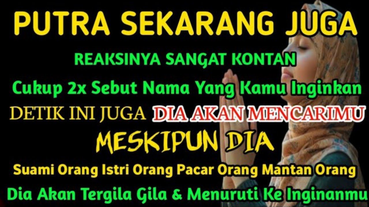 DOA NABI YUSUF 🤲🤲 ATAS IZIN ALLAH SECEPAT KILAT MELULUHKAN HATI INSAN
