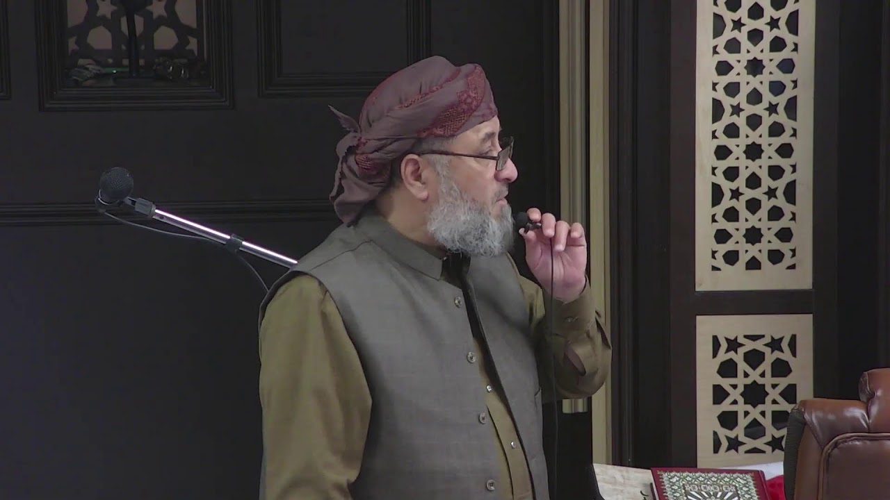 LIVE: Solar Eclipse Prayer from Dearborn, MI I صلاة الكسوف من ديربورن ميشيغان