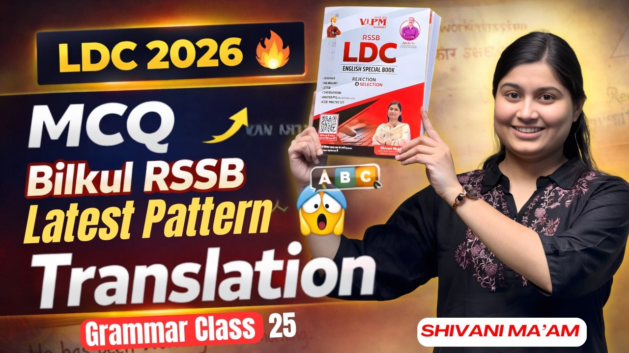 LDC English by Shivani Ma&rsquo;am | Translation MCQ Lattest Patten Based