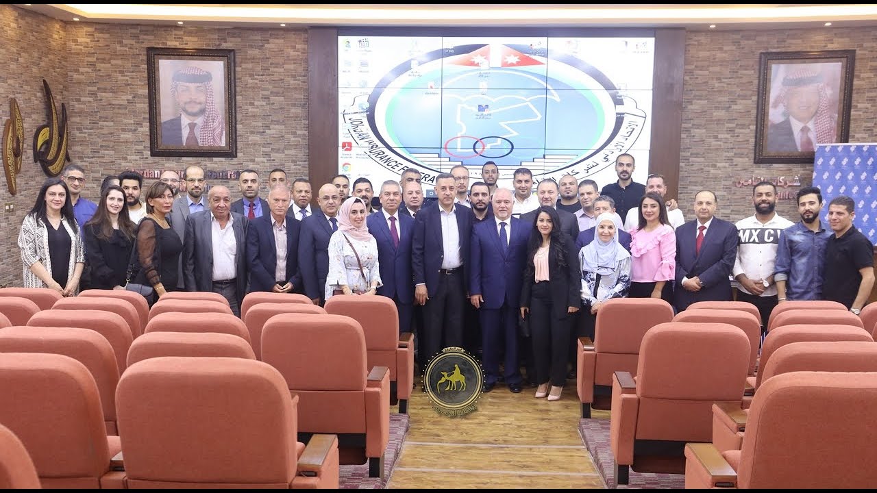 اتحاد شركات التأمين يكرم وليد زعرب