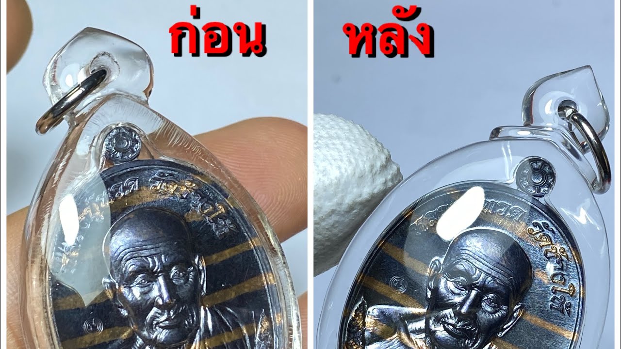 ทำไมงานเลี่ยมเลนส์ถึงแพง 