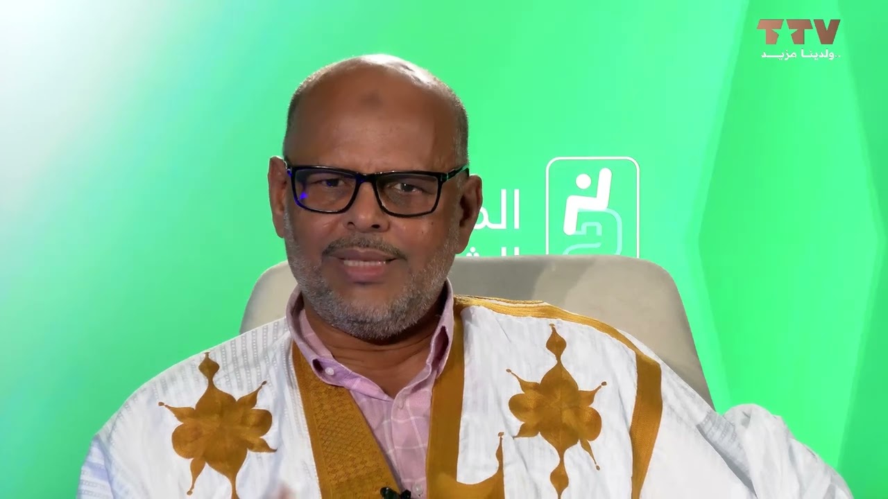 المقعد الثاني: حوار مع جميل ولد منصور/ رئيس حزب جبهة المواطنة و العدالة