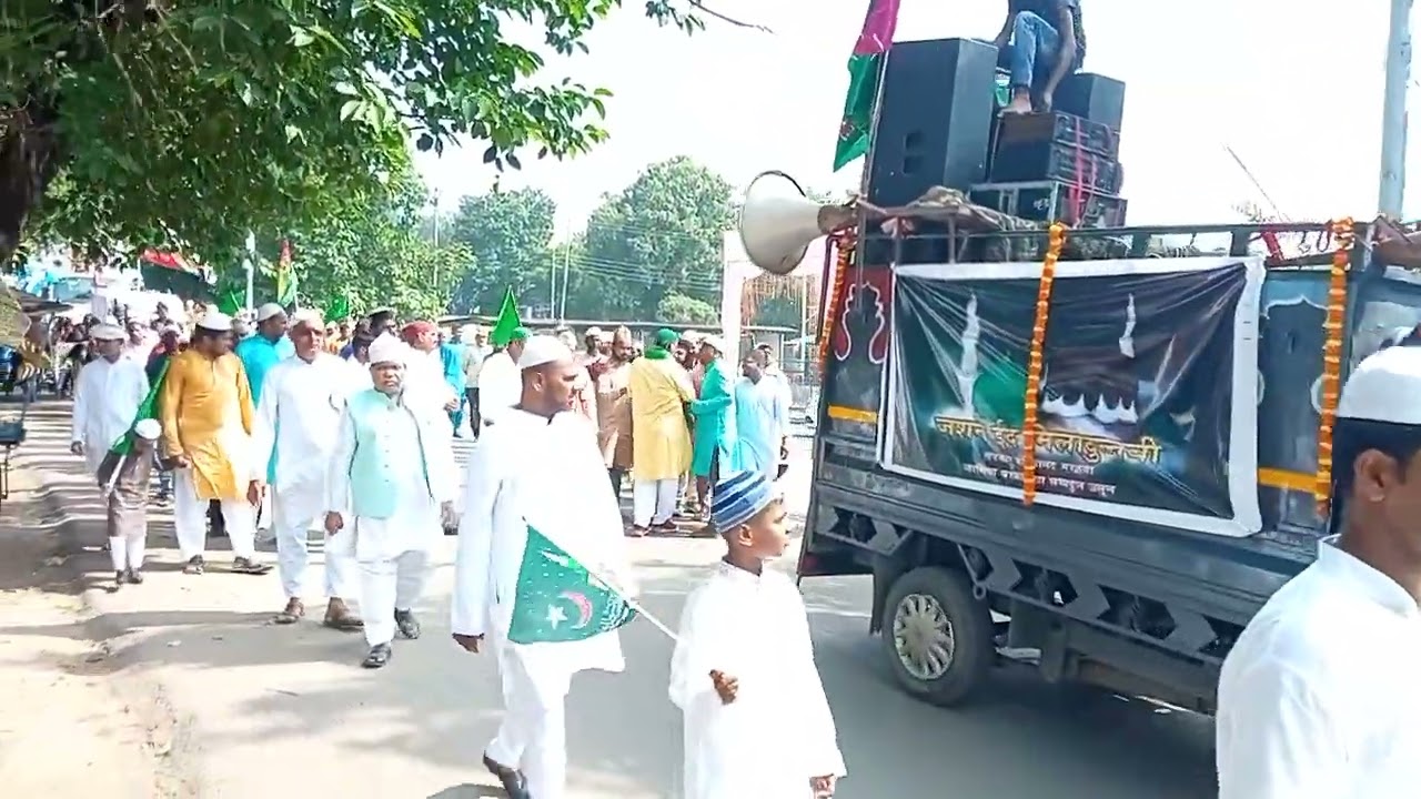 Jashne eid miladunnabi  2022 singrauli. 12 rabi ul awal singrauli gosul wara jamiya masjid singrauli
