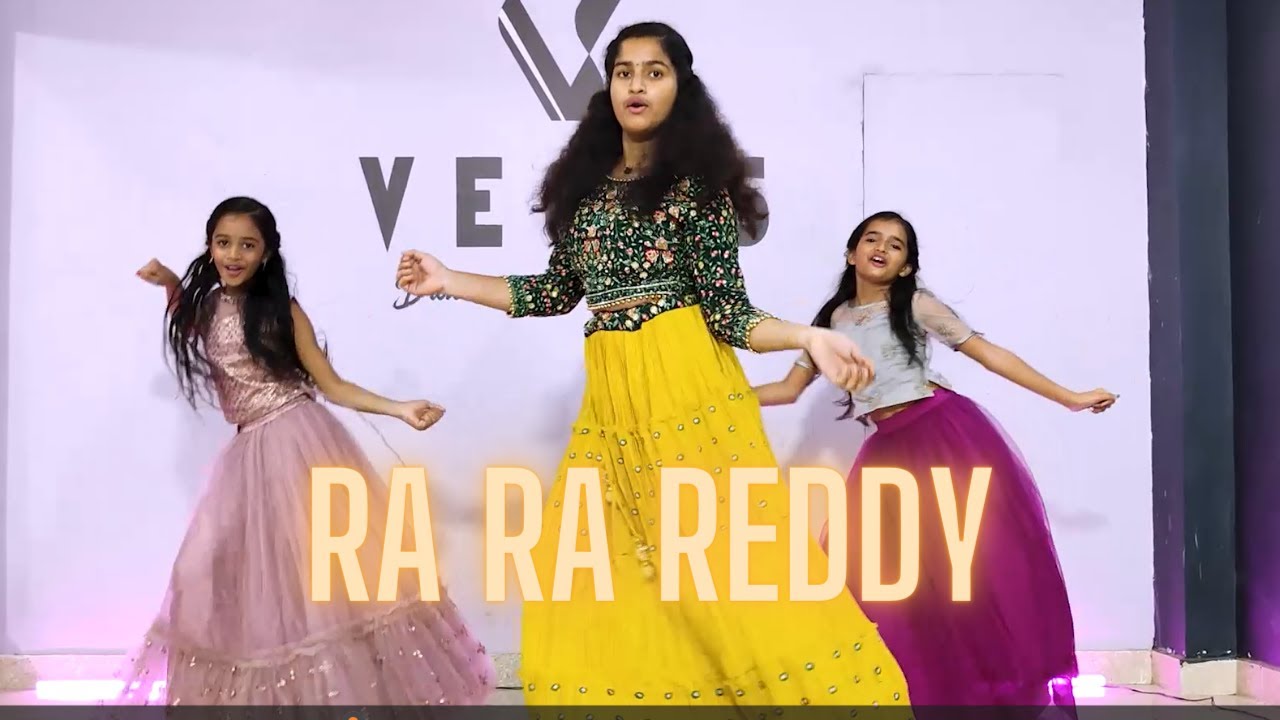 RA RA REDDY I'M READY | MACHERLA NIYOJAKAVARGAM | VEGAS DANCE STUDIO | CHOREOGRAPHY BY SURESH KADALI
