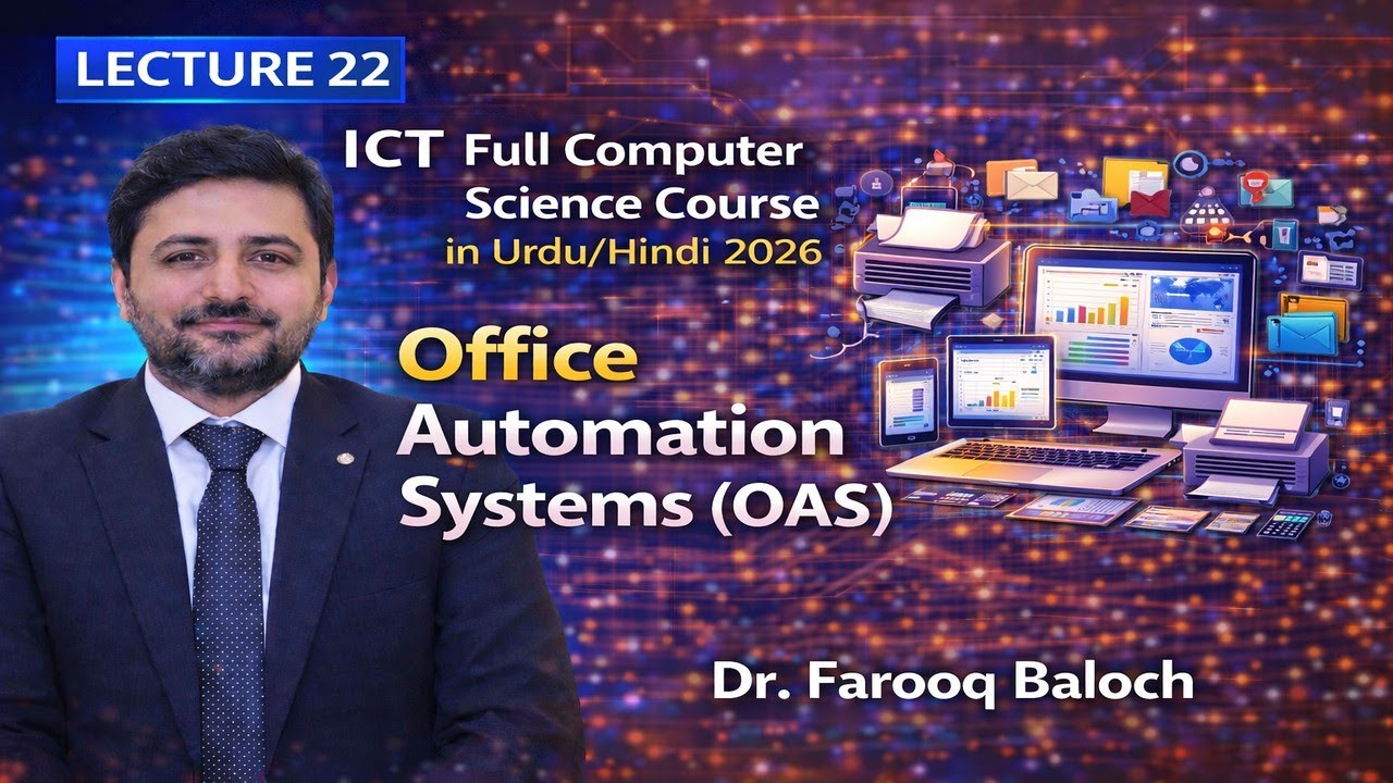 Future of ICT | AI, Automation & Skills Students Must Learn for 2030 (Urdu/Hindi)