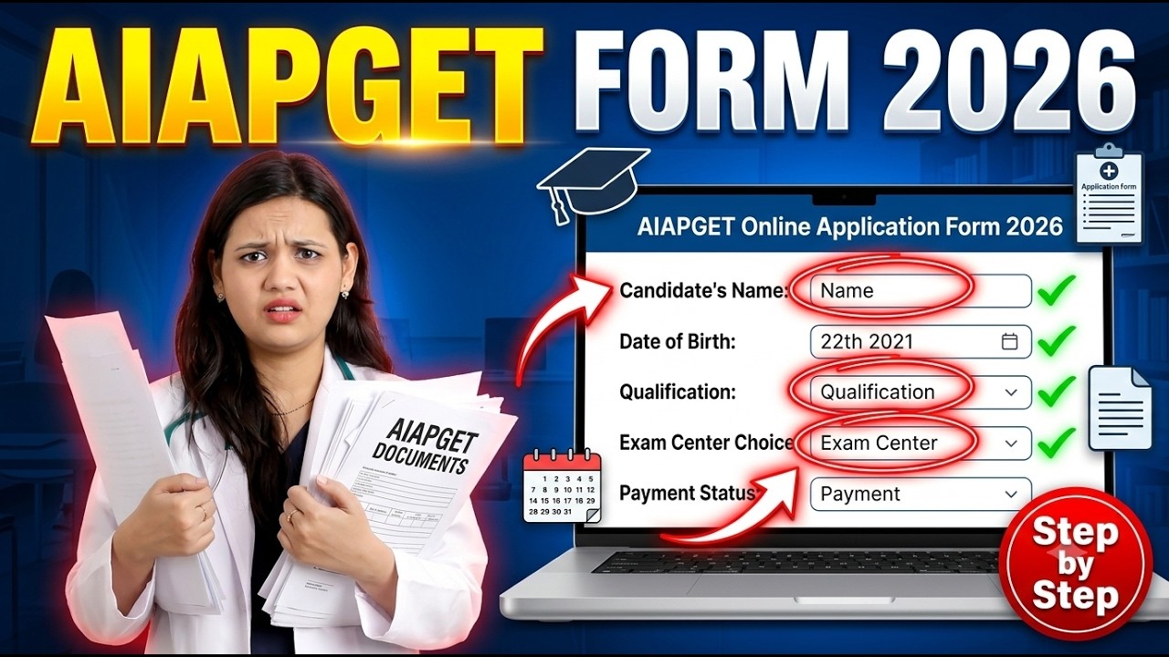 AIAPGET 2026 Registration Form Filling | Complete Guide | Avoid Mistakes