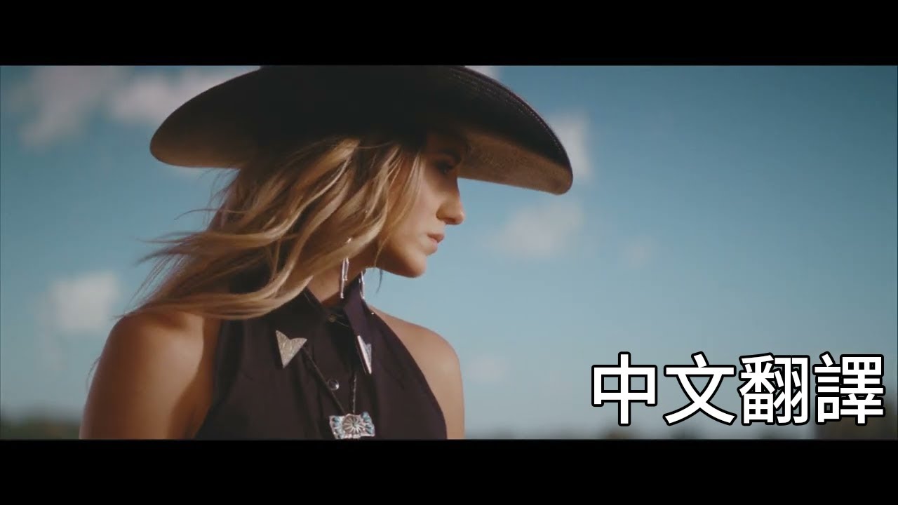 《龍捲風暴》插曲 Lainey Wilson - Out of Oklahoma 中文翻譯(EN/CHT) From 
