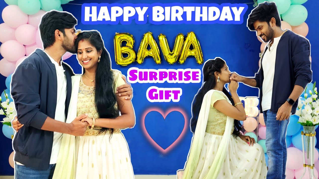 Happy Birthday BAVA🎂👩‍❤️‍👨 || Ravivarma Birthday || Bava Mardhalu | Surprise Gift | Santhoshivarma