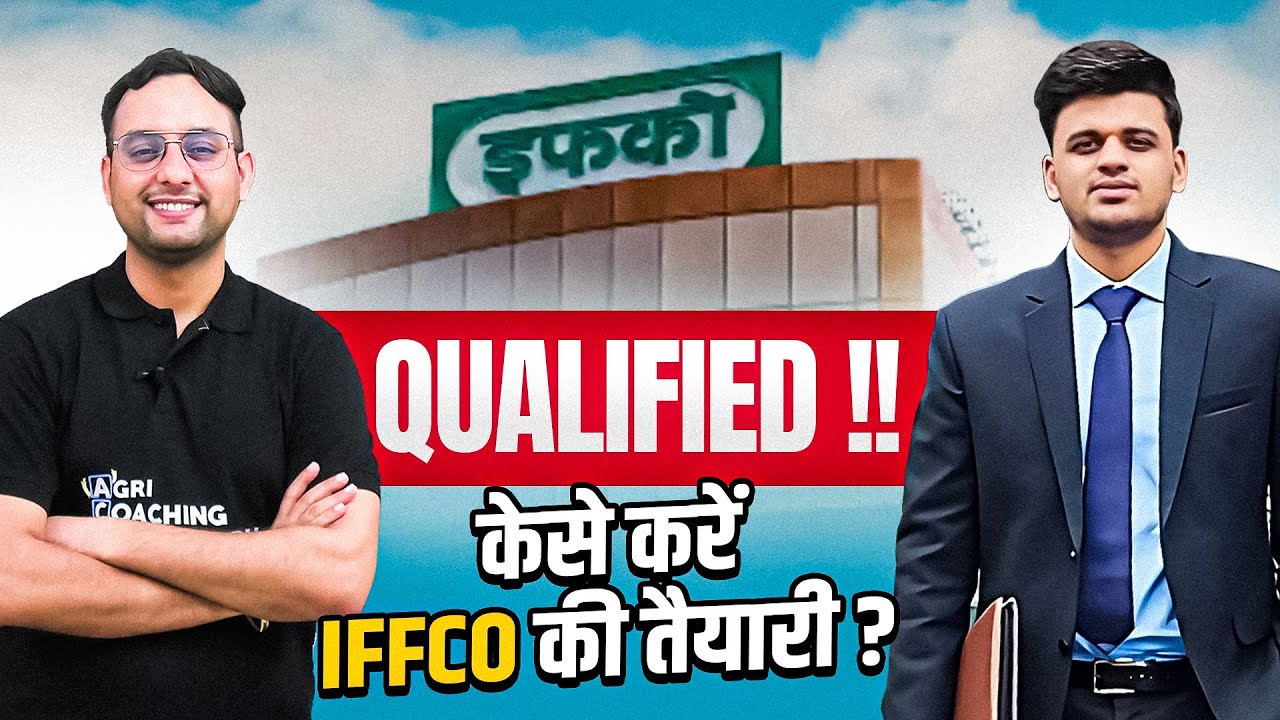 IFFCO AGT Topper Jay Yadav Interview | Exam Pattern & Strategy | Deepak W Sir | Agri Coaching C