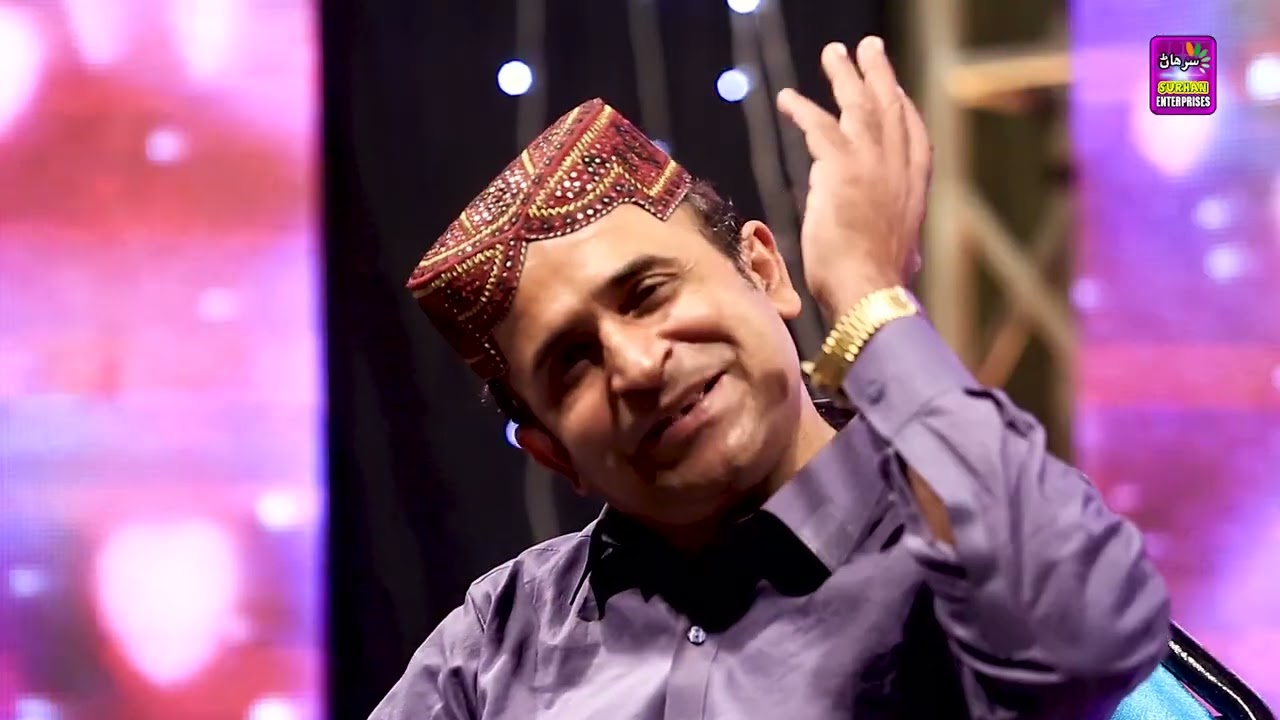 AA Muhnja Jani | Singer Lucky Asghar Khoso | New Song 2026 | Surhan Production