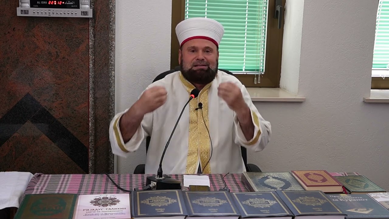 Koga  kje dojde Allahova pomos I Arif ef Ramadani