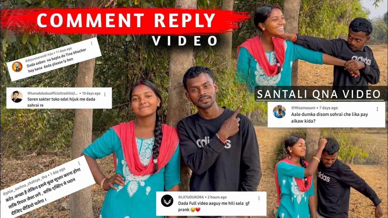 Comment Reply Adi Din Por 😊 | Santali Vlogger | Bikash Murmu Official