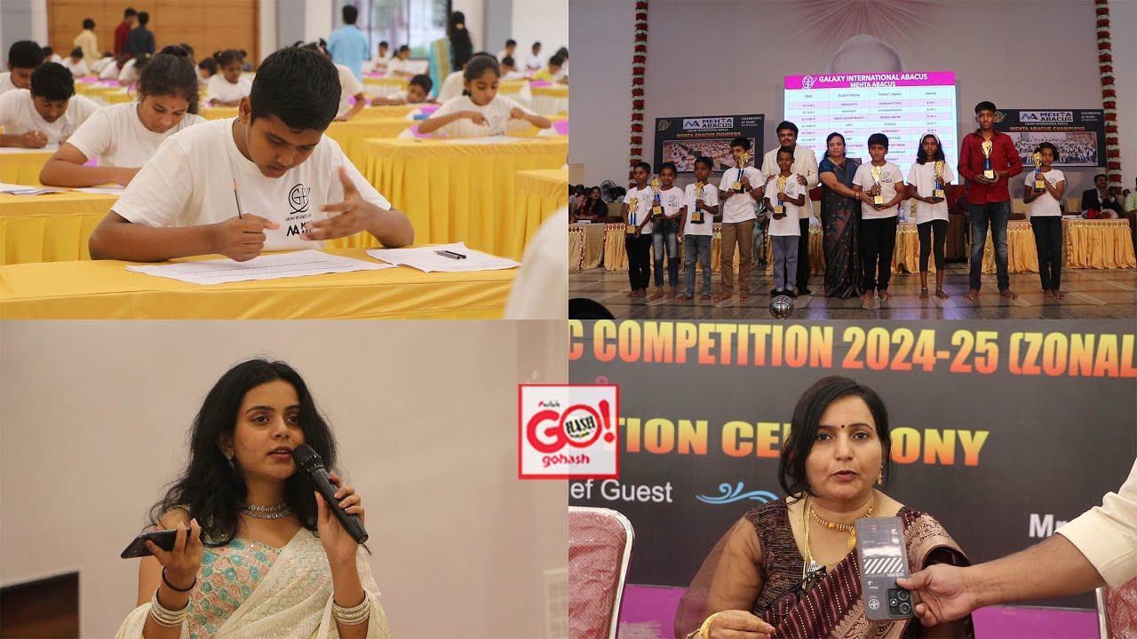 STATE LEVEL ABACUS & MENTAL ARITHMETIC COMPETITION 2024 BY MEHTA ABACUS