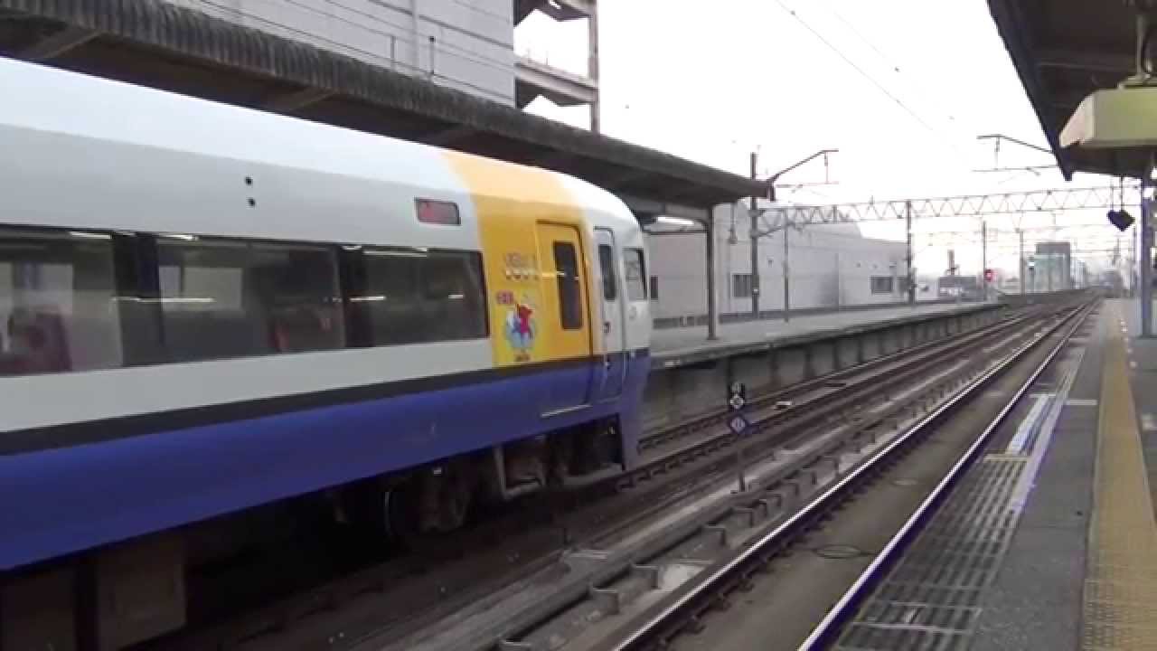 Boso View Express　255系  【東芝GTO-VVVF】