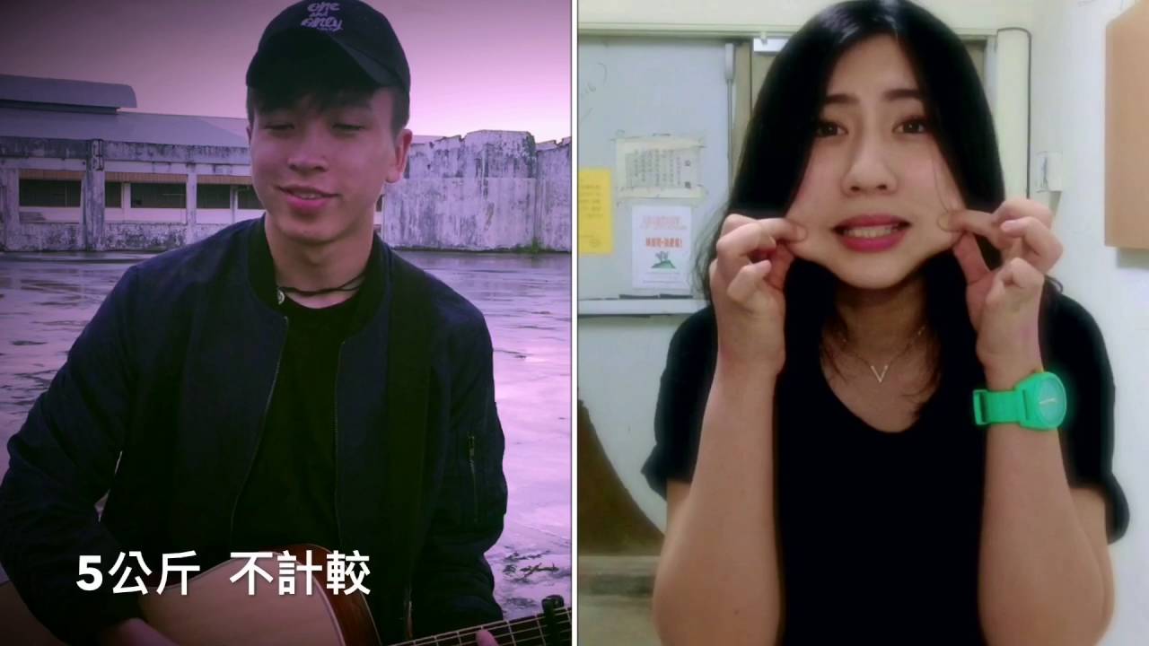 你好不好｜開學版｜Desmy & Vera｜O.Music #01