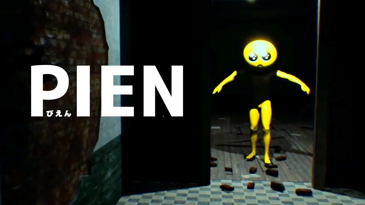【肝試し】黄色い変態から逃げるゲームがヤバすぎた【PIEN-ぴえん-】