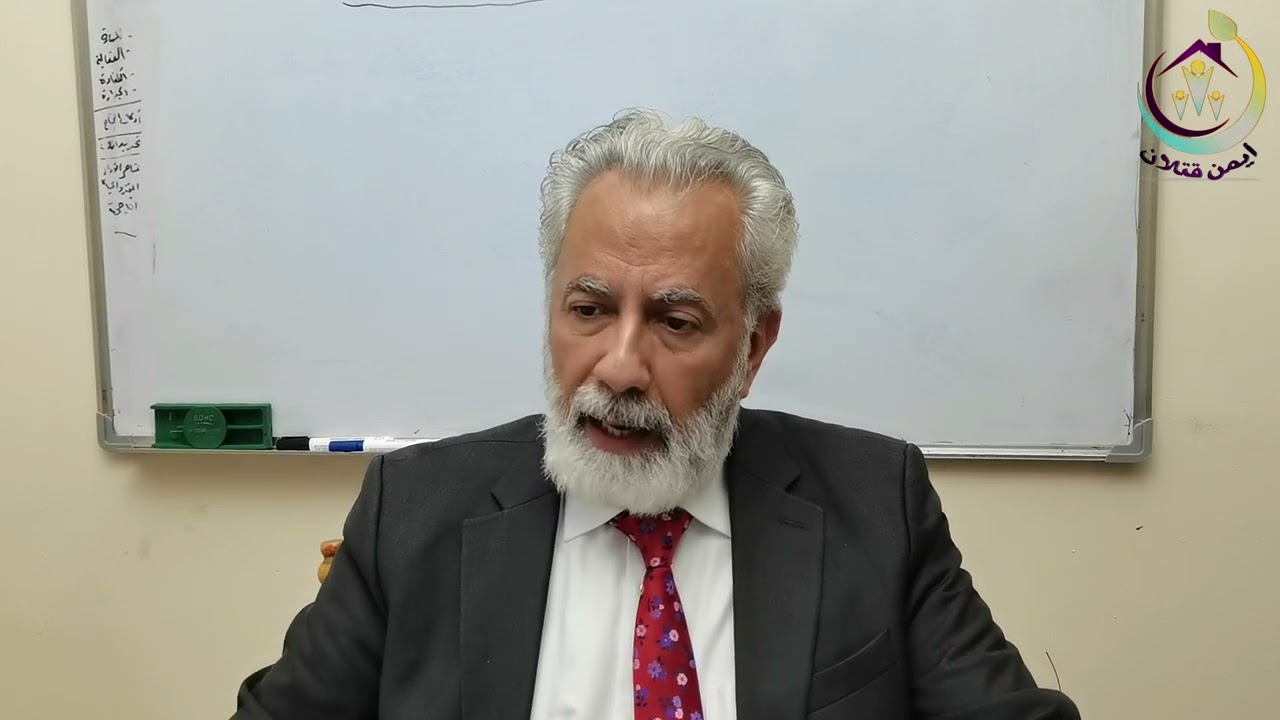 ندوة البرمجة اللغوية العصبية لمن فاته البث #البرمجة_اللغوية_العصبية (أسرار وخفايا الحياة)