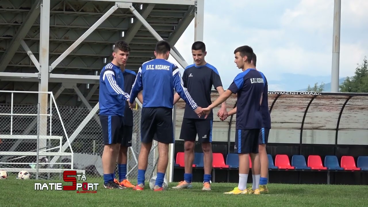 pre game      Κ16 ΕΠΣ Κοζανης   ΕΠΣΑΝΑ