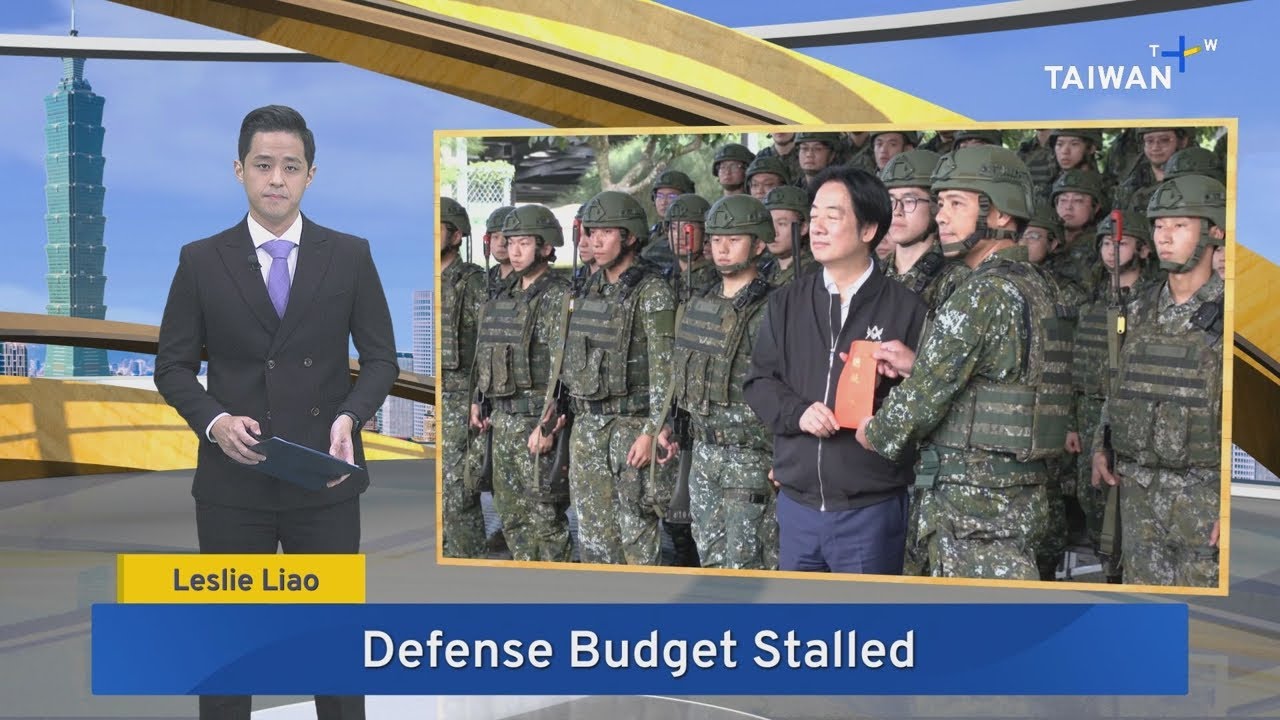 Opposition Blocks Review of US$40B Proposed Defense Budget - Dec. 3, 2025｜TaiwanPlus News