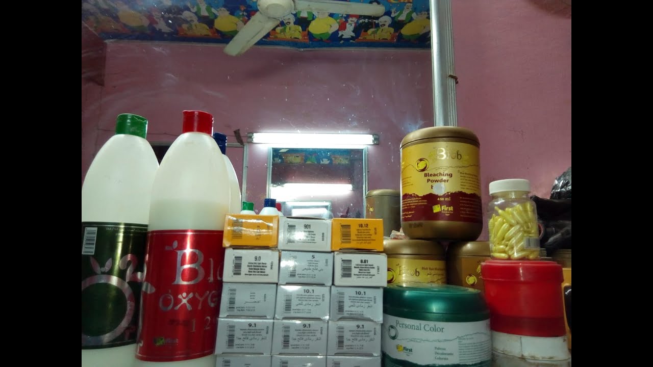 مشترياتى من صبغات وخامات للشغل واسماءها بالتفصيل شوفو فى نهاية الفيديو الاسعار