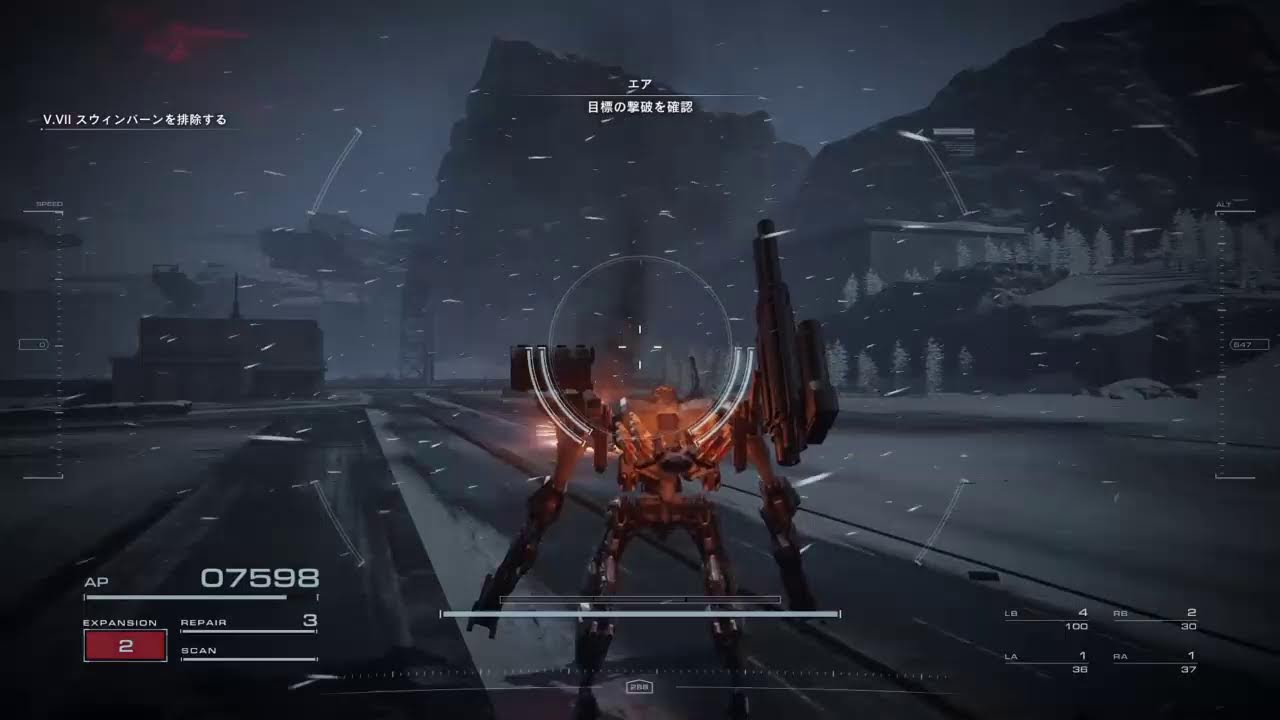 AC6　傭兵業始めました　＃5