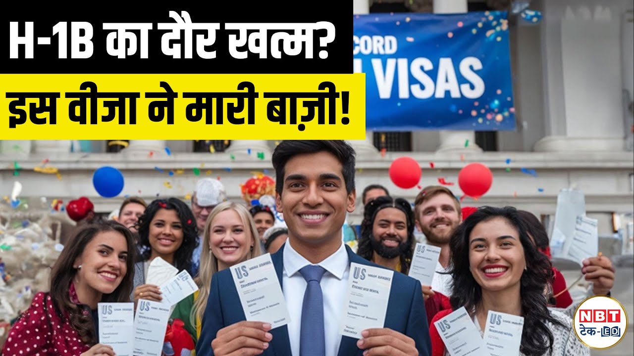 O-1 Visa Beats H-1B? 2026 Record Approvals, New Rules & Why Indians Are Switching Fast