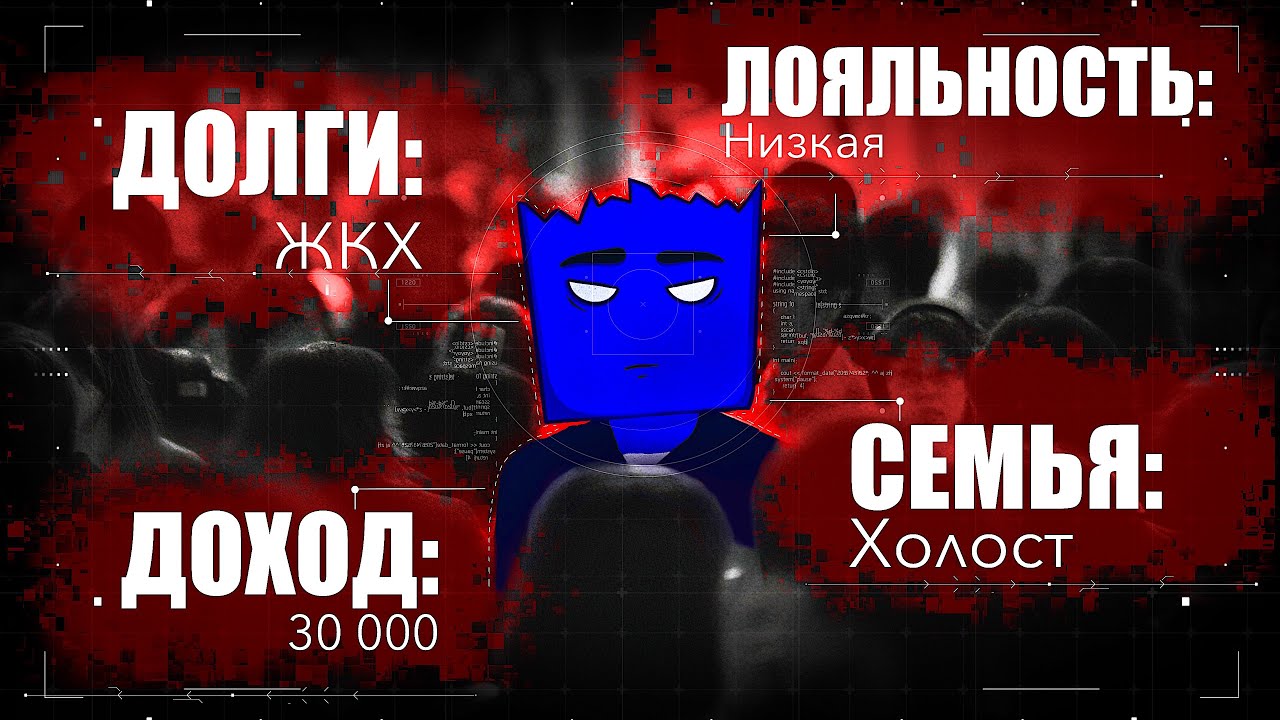 Как государство проникает в интернет
